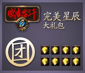 �����ǳ����