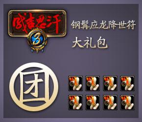 ����Ӧ�������������