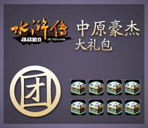 ��ԭ���ܴ����