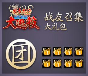 ս���ټ������